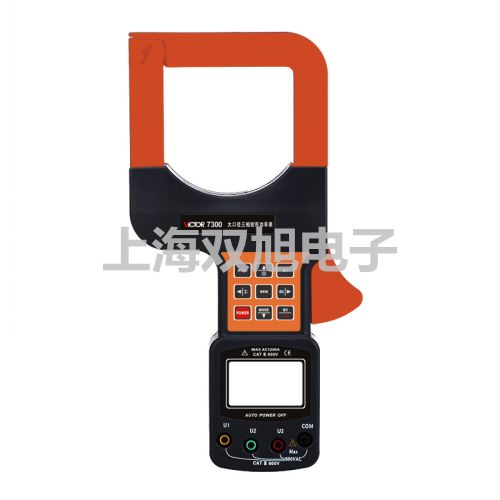 低温恒温槽DC-3015代理商【双旭】