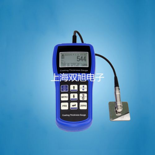 BSG-250光照培养箱BSG-250价格销售【双旭】