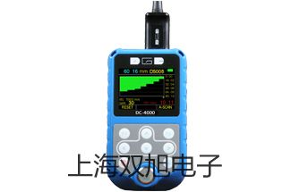 回旋振荡器(小型)HZQ-20A报价单【双旭】
