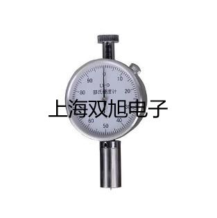 WZC220B装配式不锈铜接线盒热电阻,WZC-220B销售【双旭】