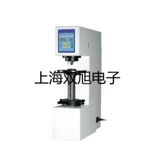 LDCK-20电磁流量计销售【双旭】
