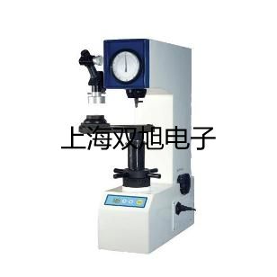 高温恒温试验箱PH-401厂家【双旭】