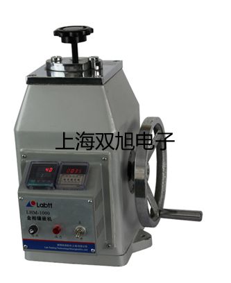CS2673BCS2673B电容器耐压测试仪厂家【双旭】