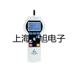 LDY-40SC一体式电磁流量计代理商【双旭】