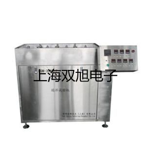 GSP-9270MBEGSP-9270MBE隔水式培养箱报价单【双旭】