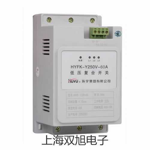 HS5618A/HS5618A+HS5618A/HS5618A+型积分声级计代理商【双旭】
