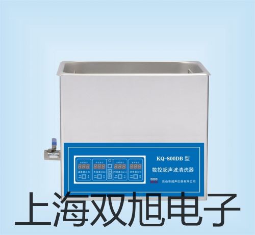 石英自动亚沸高纯水蒸馏器SYZ-C厂家【双旭】