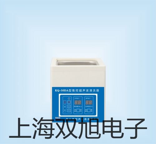 IN4148开关二极管销售【双旭】