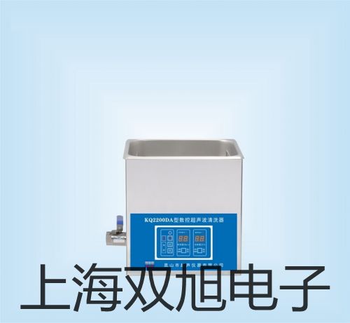 自增压式液氮容器YDZ-200报价单【双旭】