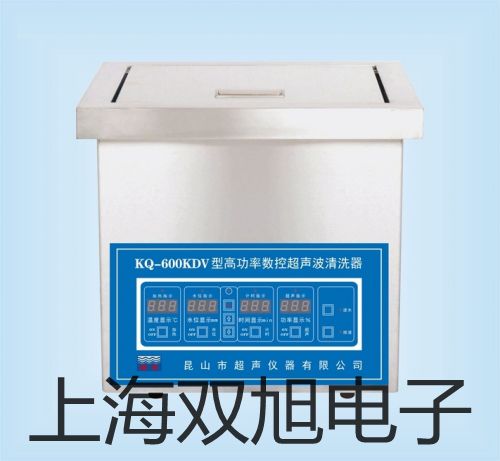 MS2676A-IBMS2676A-IB耐压测试仪销售【双旭】