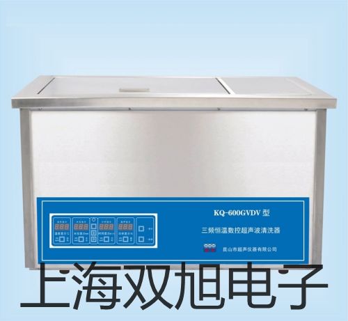 电热恒温油浴锅DU-30销售【双旭】
