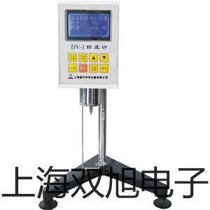 HS5660B精密脉冲声级计HS5660B价格代理商【双旭】