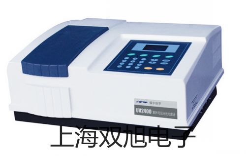 回旋振荡器WSZ-10A厂家【双旭】