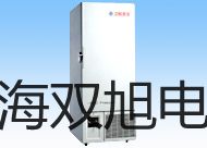 YIDA32PYIDA32P磁性开关销售【双旭】
