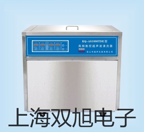 HHS4PF数字式时间继电器HHS4PF价格代理商【双旭】