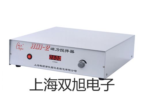 物理天平TW-05B代理商【双旭】