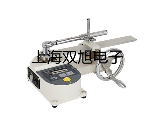 恒温循环器HX-1005销售【双旭】