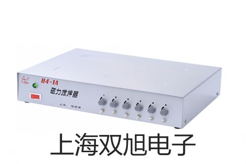 MSO4054B混合信号示波器MSO4054B价格销售【双旭】