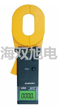 LDG-450LDG-450型智能电磁流量计代理商【双旭】