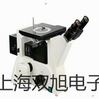 荧光分光光度计930N价格表【双旭】