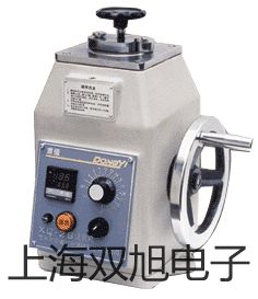 箱式电阻炉SX2-5-12N参数【双旭】