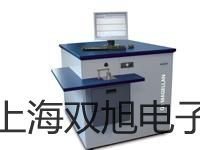 回旋振荡器(小型)HZQ-20A价格表【双旭】