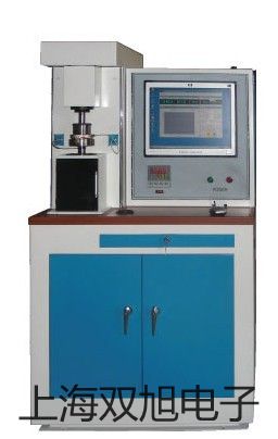 AFV-5G手持式超声波流量计代理商【双旭】
