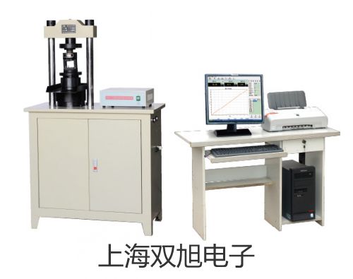 LDG-150/K高压电磁流量计销售【双旭】