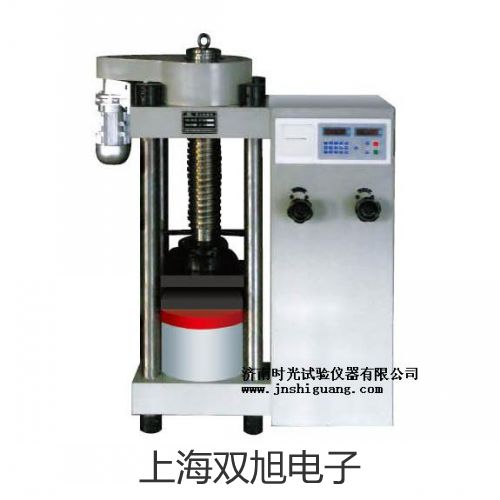 气相色谱仪热导检测器GC1120-TCD原理【双旭】