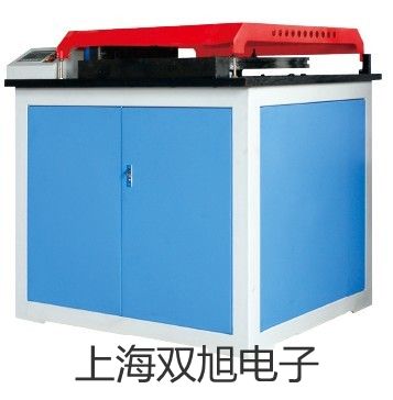HS5671HS5671型精密积分数字声级计代理商【双旭】