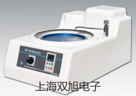 恒温恒湿箱BPS-50CL参数【双旭】