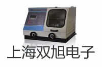 CS1780XɱֱӸCS1780X۸񱨼۵˫