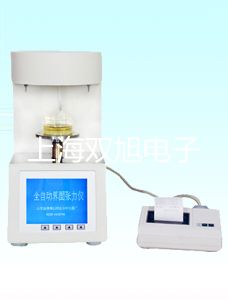 KPT1-10-45两级跑偏开关KPT1-10-45价格原理【双旭】
