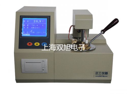 SY7220电磁阀SY7220价格代理商【双旭】