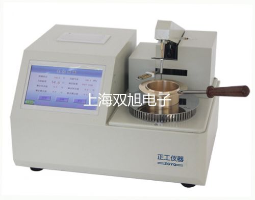 TDS3032C数字荧光示波器TDS3032C价格参数【双旭】
