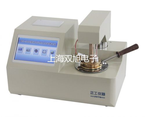 AR813AR813数字照度计,光度计,亮度测量仪原理【双旭】