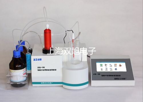 YIDA07RM磁性开关YIDA07RM价格报价单【双旭】
