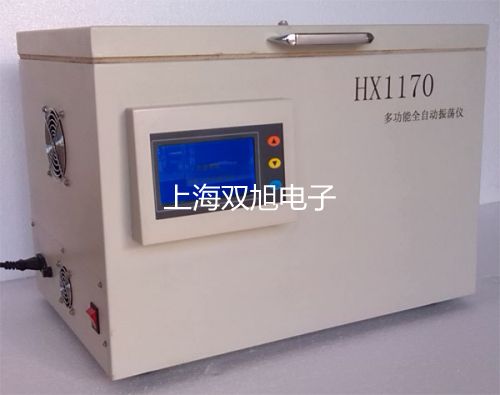加热磁力搅拌器IT-07B3厂家【双旭】