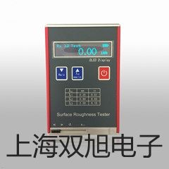 天美EP系列精密天平EP 8200C代理商【双旭】