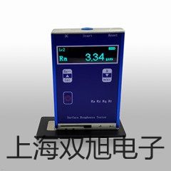 GDJ-150声光报警器销售【双旭】