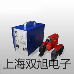 药品稳定性试验箱LHH-250SDP厂家【双旭】