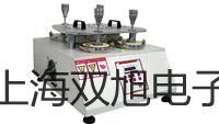 光电开关GDK-6-DS40P2报价单【双旭】