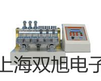 光电开关E3F3-DS50M1代理商【双旭】