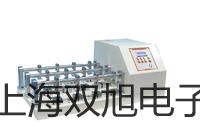 制冷和加热循环槽MP-20C参数【双旭】