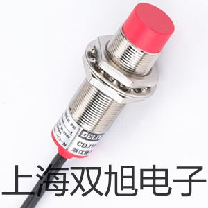外校电子天平CAV413C销售【双旭】
