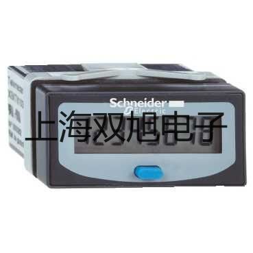 水位电极,DJM1615-115价格表【双旭】
