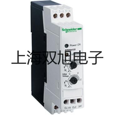 DZS-10B中间继电器DZS-10B价格参数【双旭】