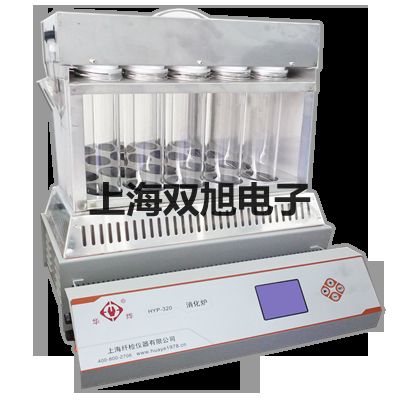 YIDA72N磁性开关YIDA72N价格报价单【双旭】