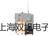 旋转蒸发仪R-1001-L厂家【双旭】