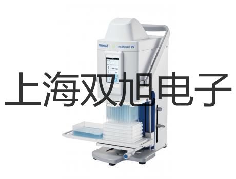 DJGW-2A扫描型钢筋位置测定仪DJGW-2A价格参数【双旭】